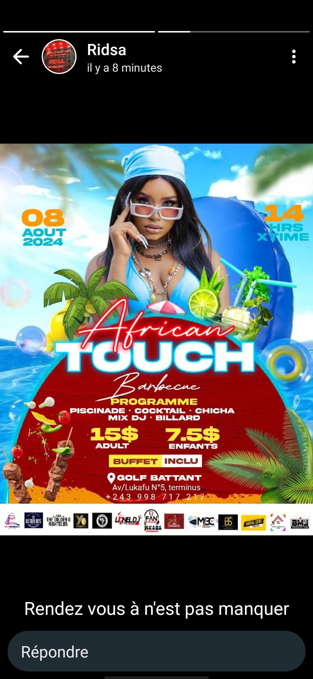 African touch